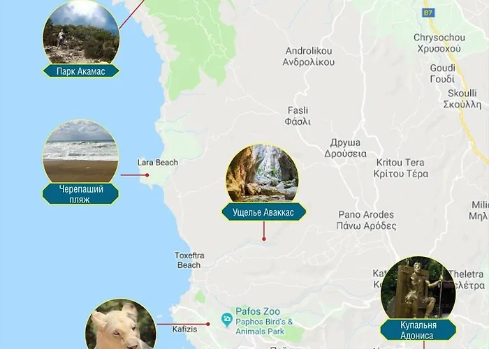 Apartmán New Cozy Near The Sea! Paphos